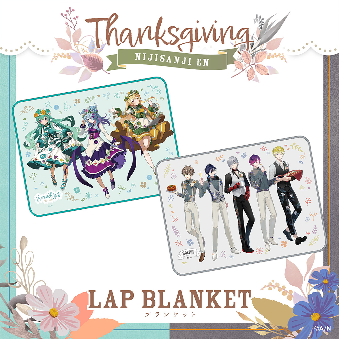 NIJISANJI EN announces Thanksgiving Goods and BLACK FRIDAY 2022